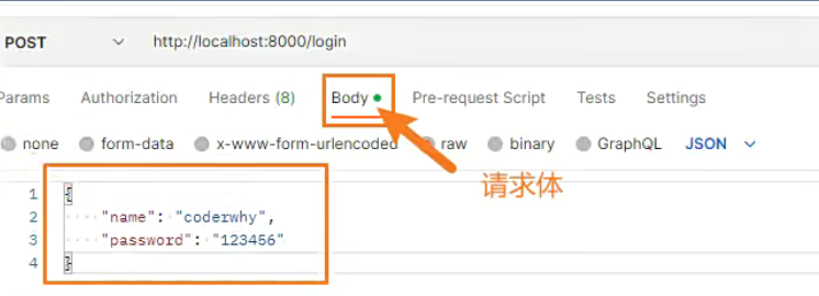 image-20240713003417106