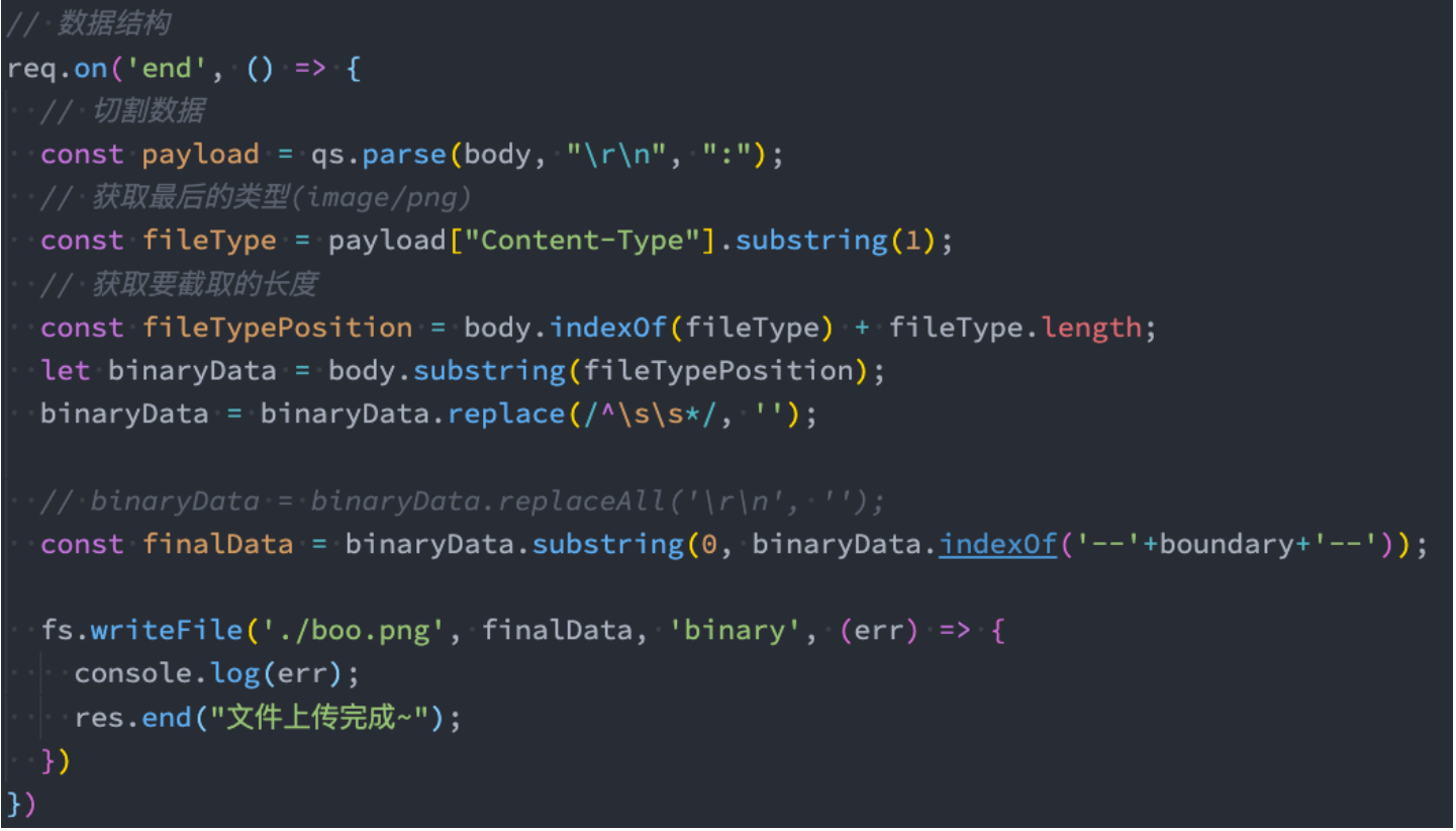 image-20240713104042055