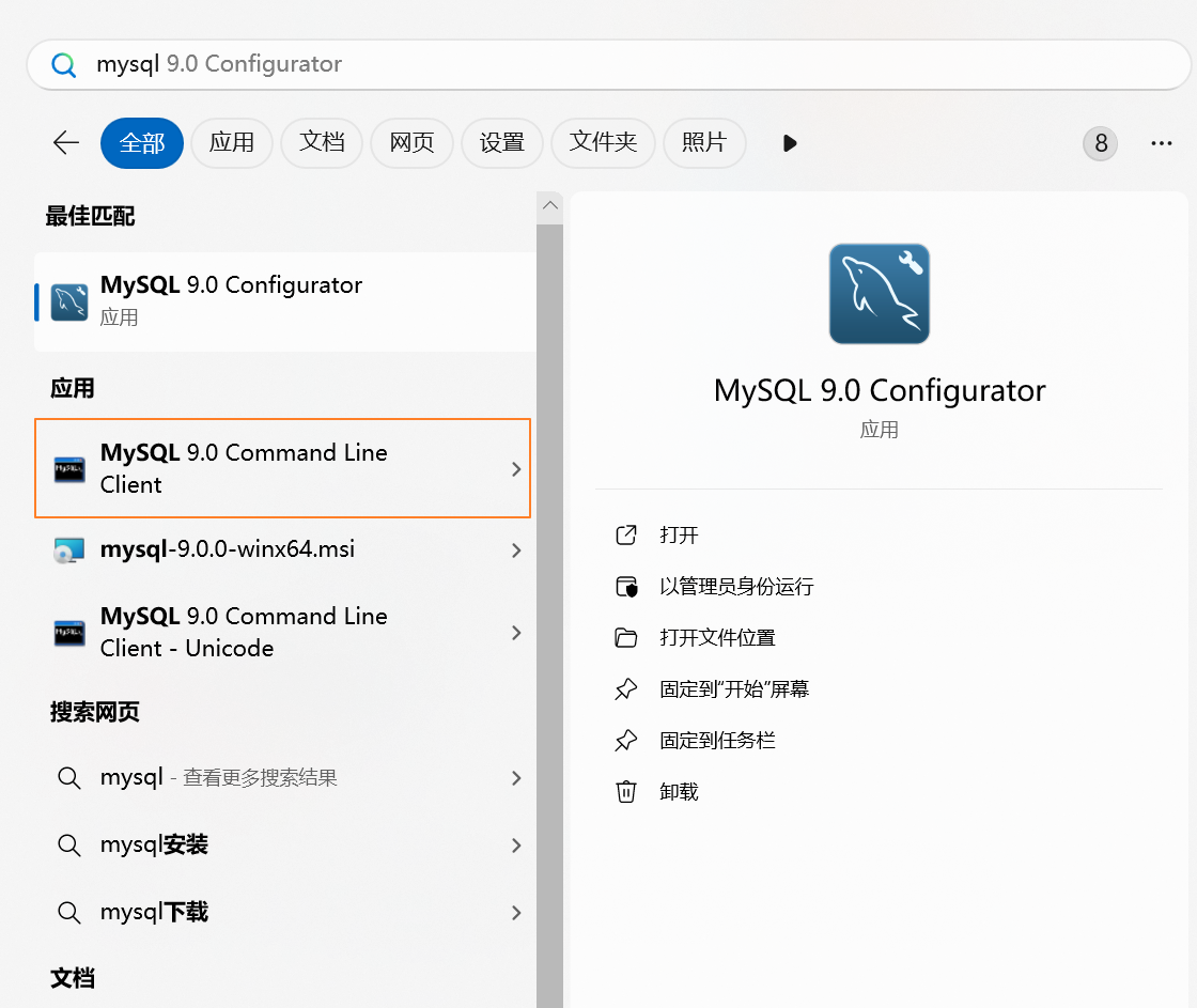 image-20240718230341154