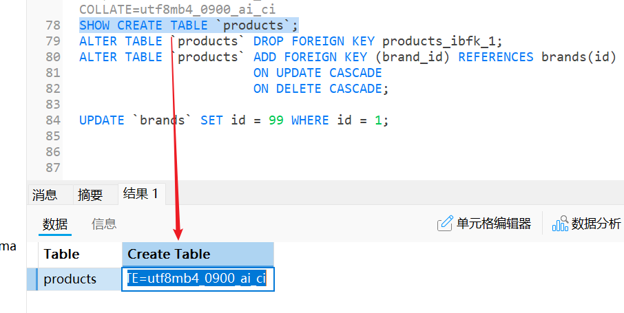 image-20240720143044803