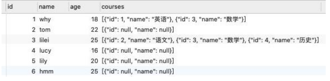 image-20240720165524373