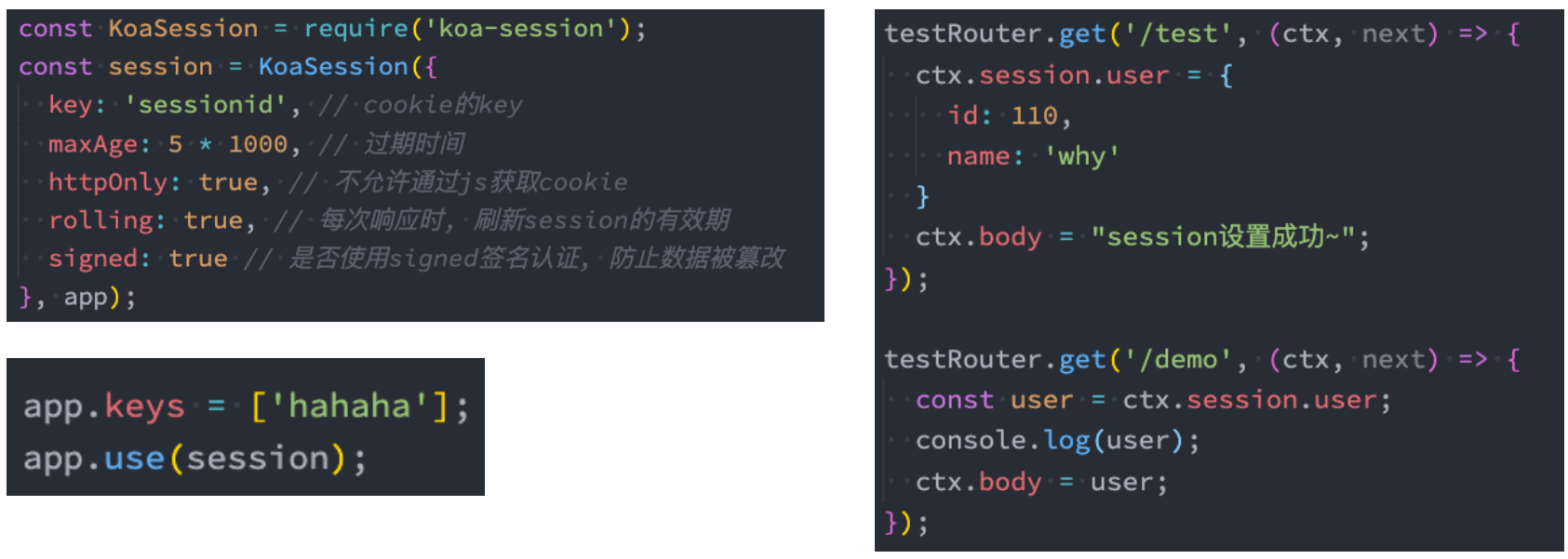 image-20240720205320215