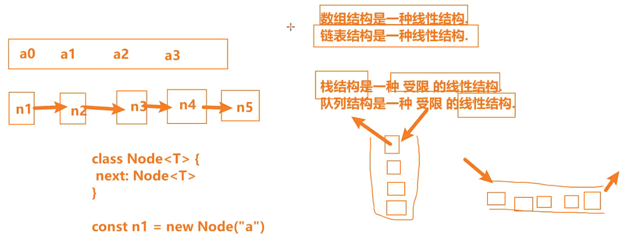 image-20240819231929504