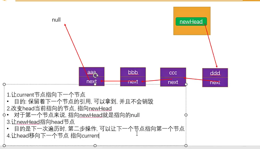 image-20240824114316107