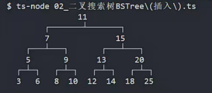 image-20240825165729472