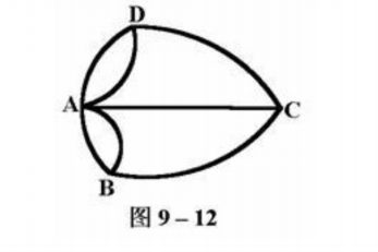 image-20240825210620151