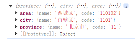 image-20240901142329564