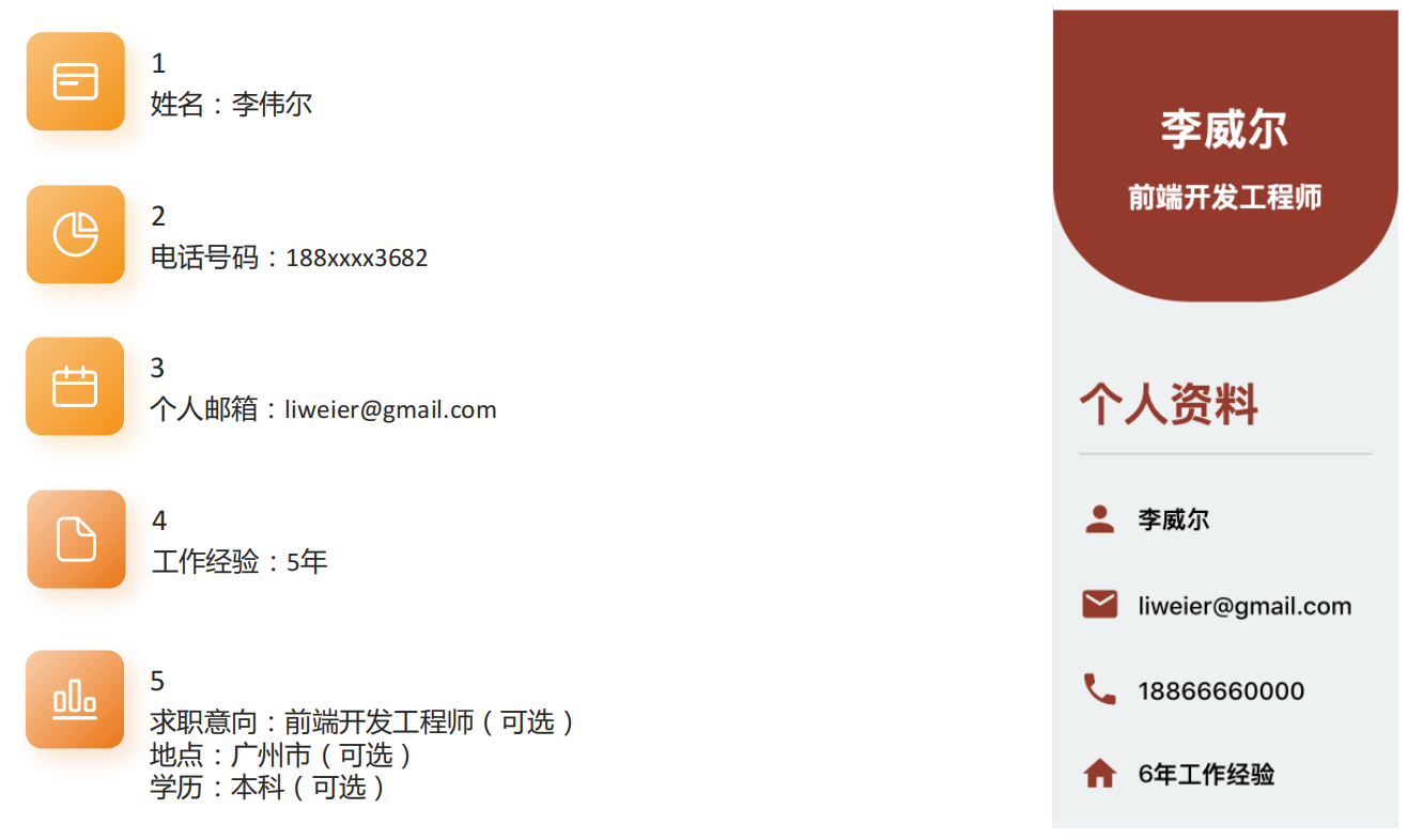 image-20241005071216639