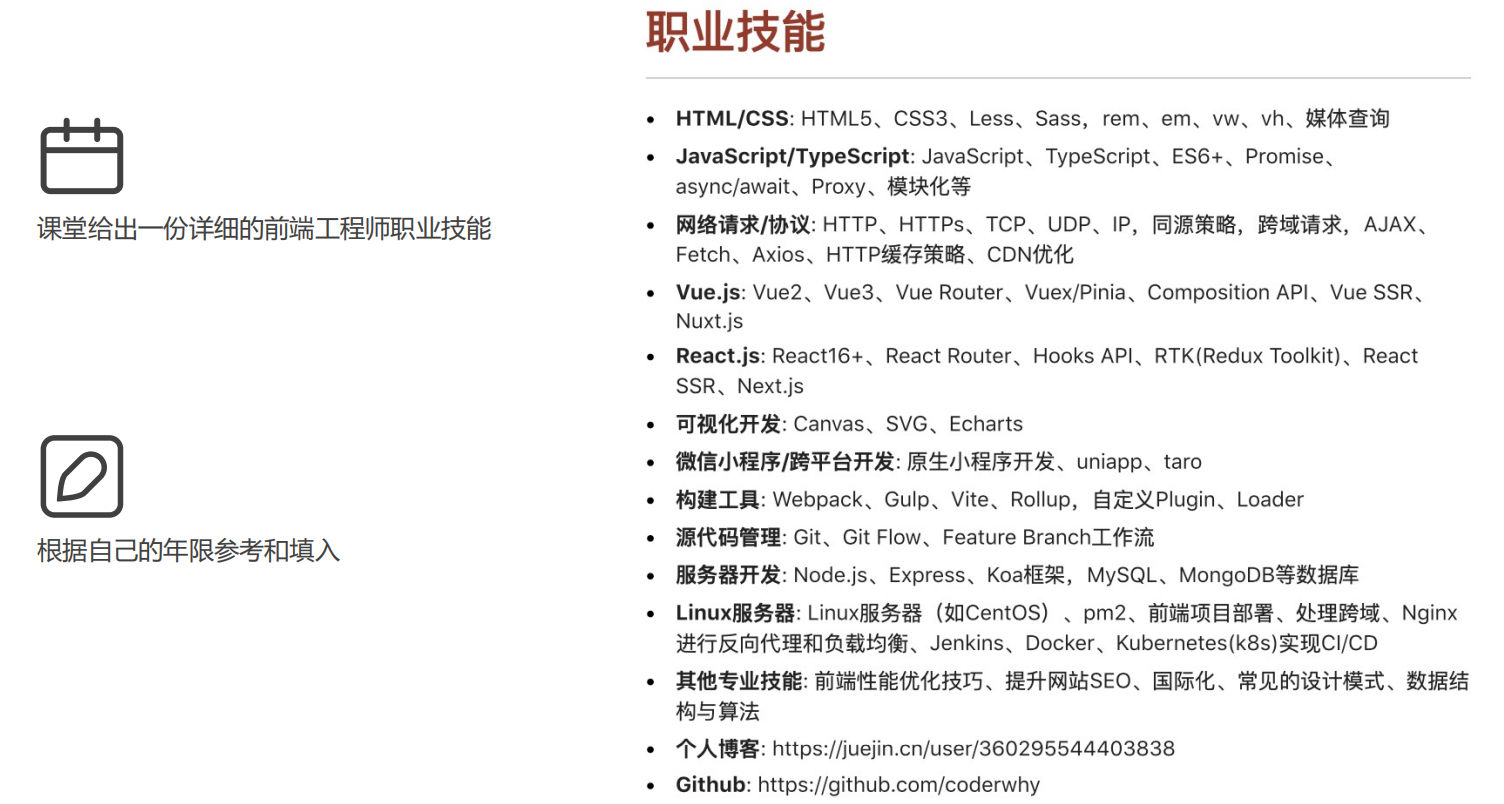 image-20241005071315561