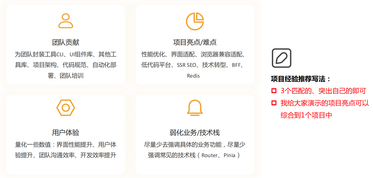 image-20241005074938961