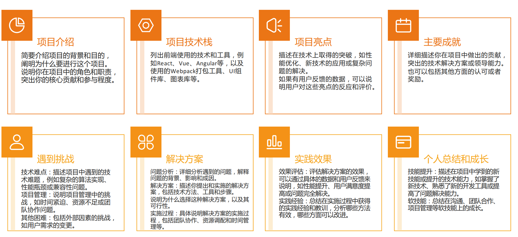 image-20241005202354103