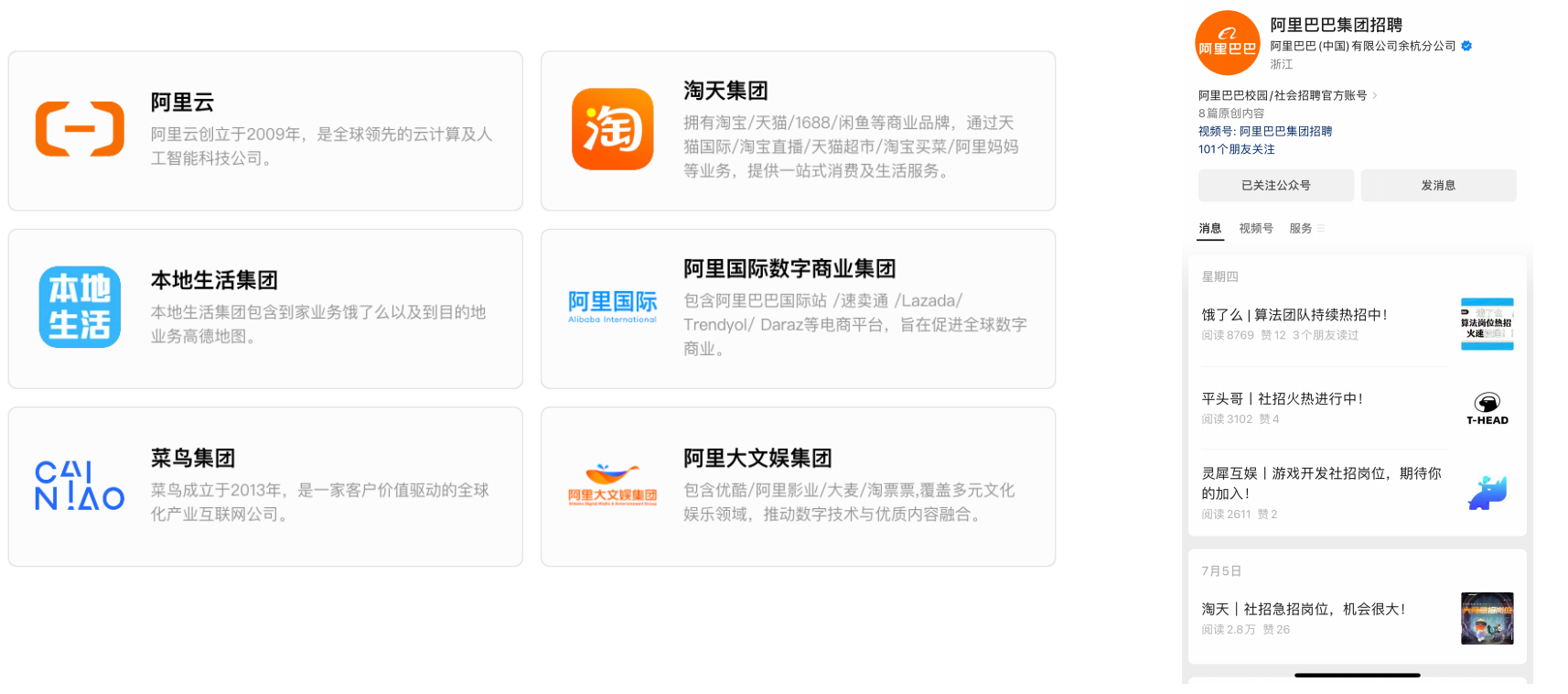 image-20241007120734983