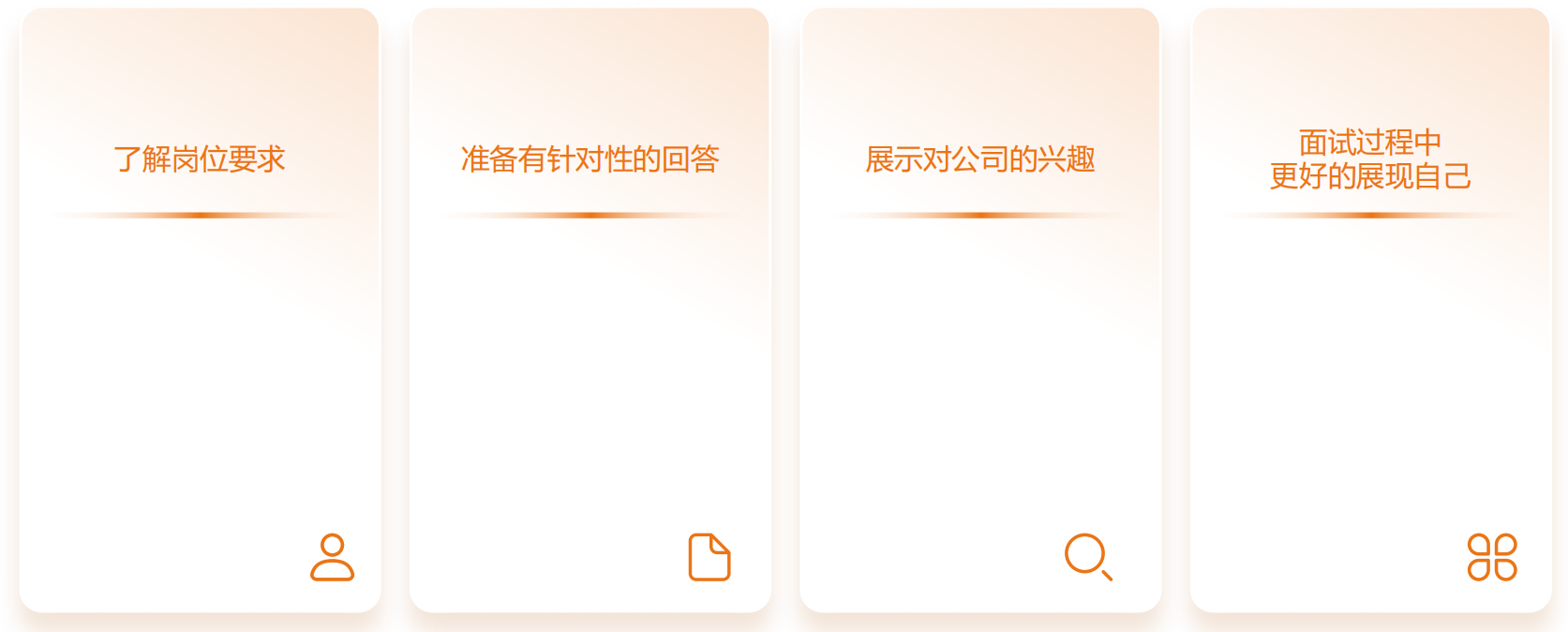 image-20241007141949574