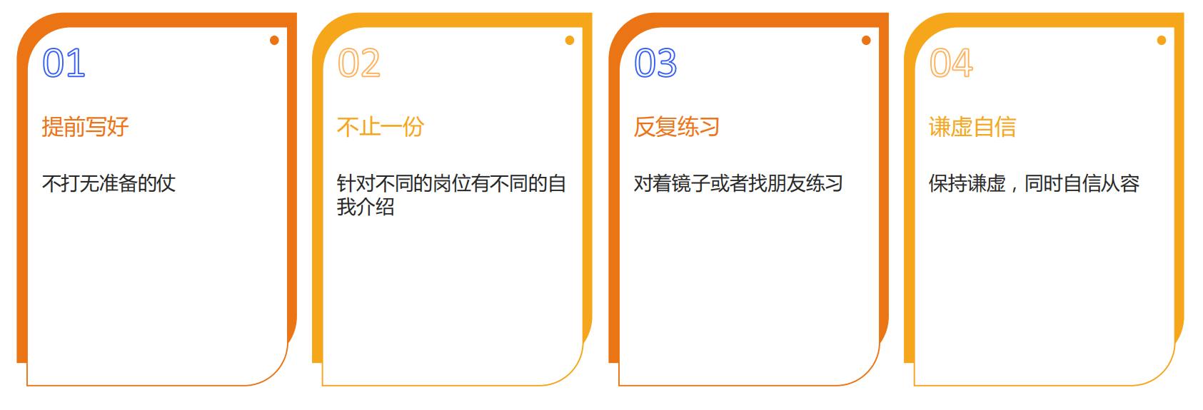 image-20241007143316515