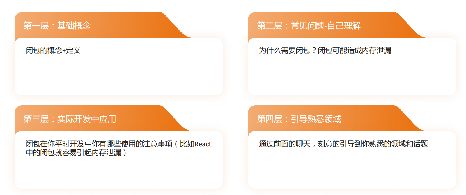 image-20241013010239444