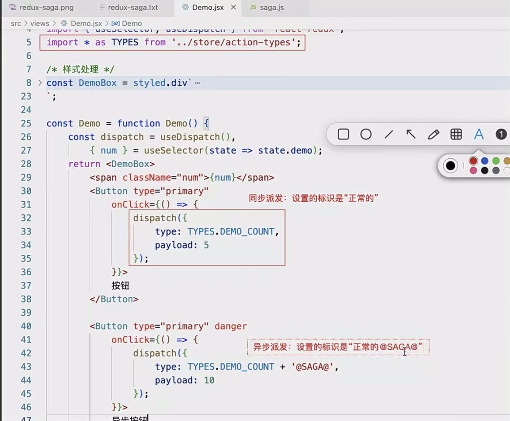 image-20250222194633339