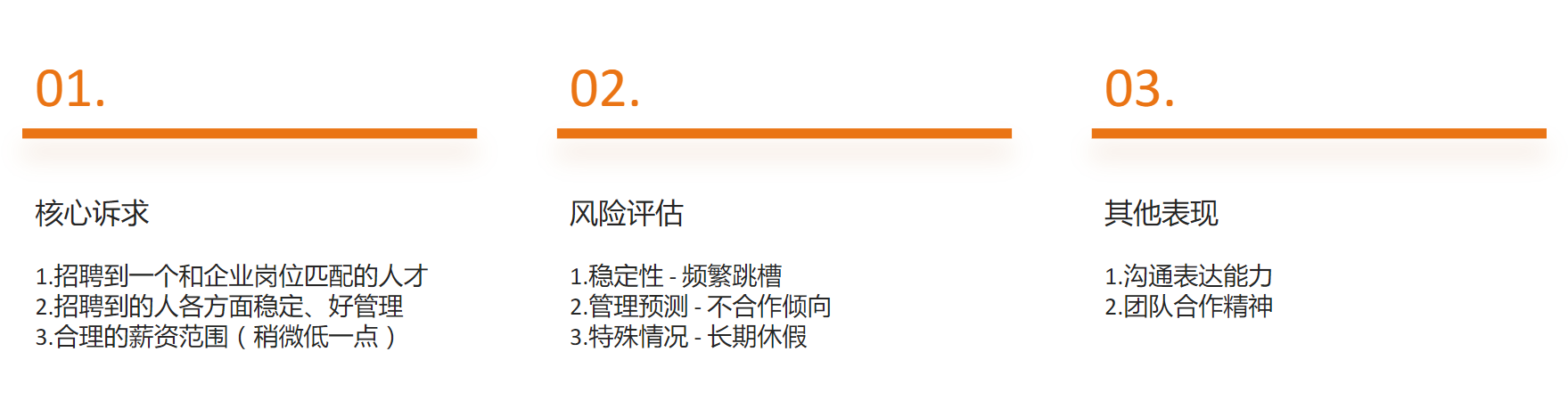 image-20250615094643271