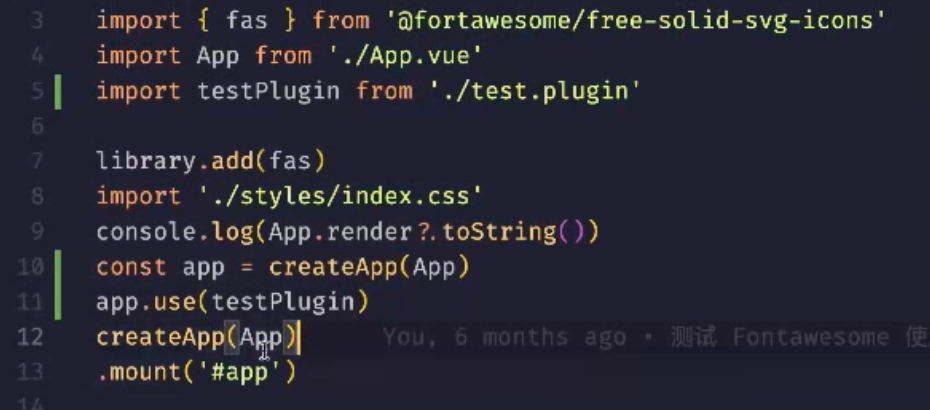 image-20250615134236285