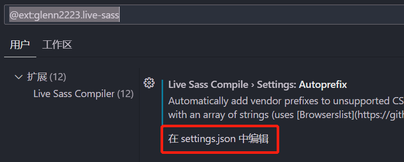image-20221120210429189