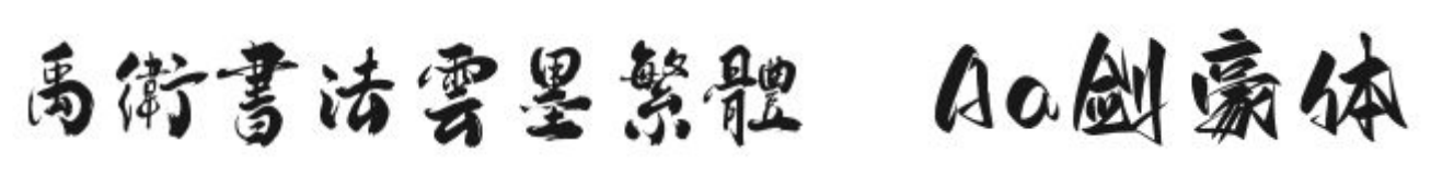 image-20221124233142396