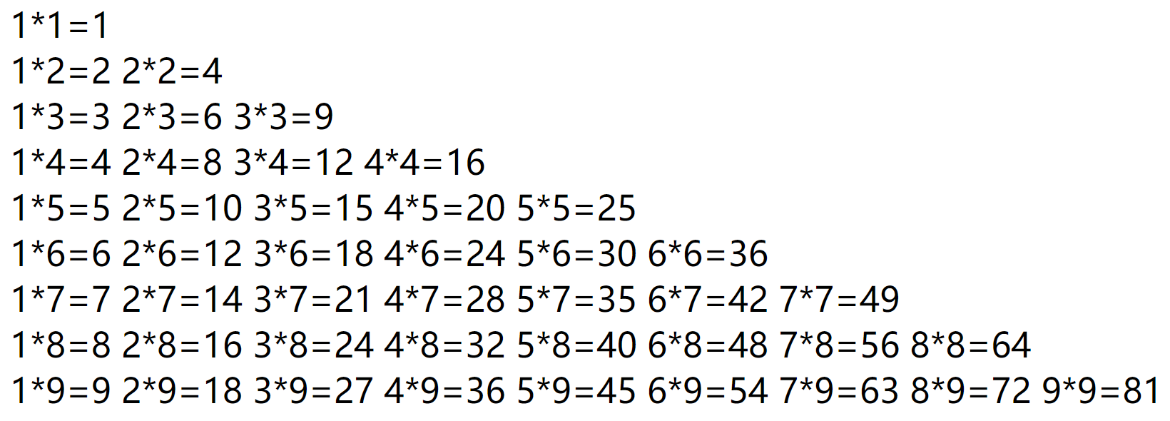 image-20221127131811770