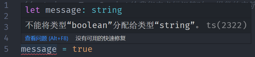 image-20221203054206245