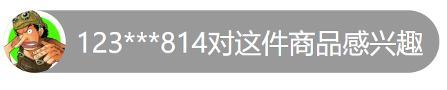 image-20221226094828704