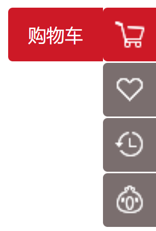 image-20221226161938742