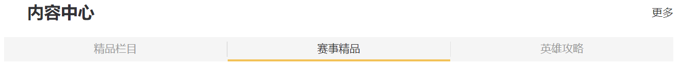 image-20221226171415321