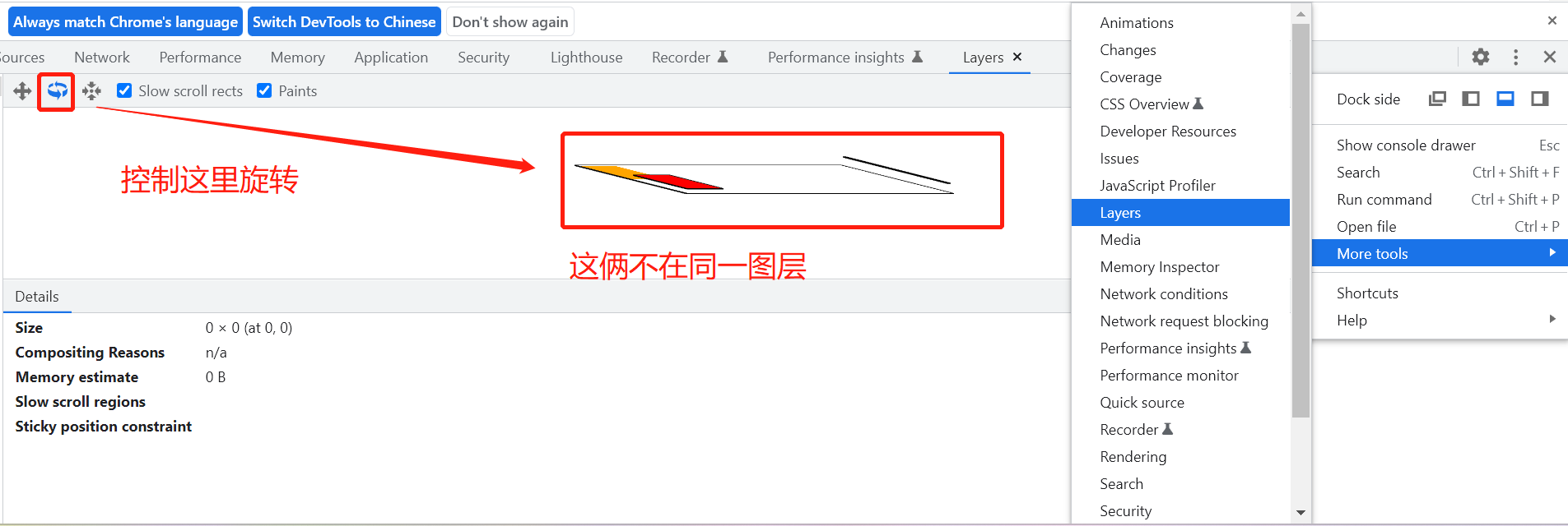 image-20221231184909427