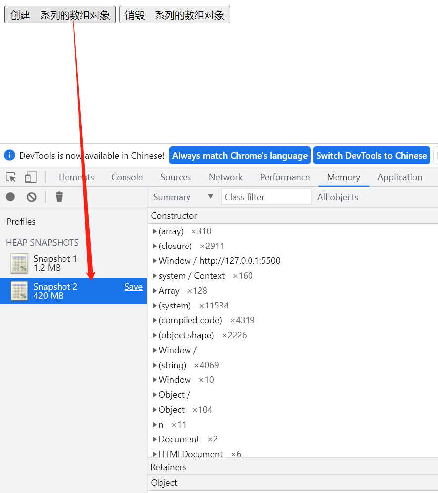 image-20230102173117306