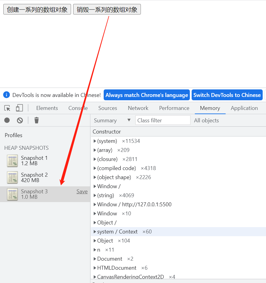 image-20230102173230386