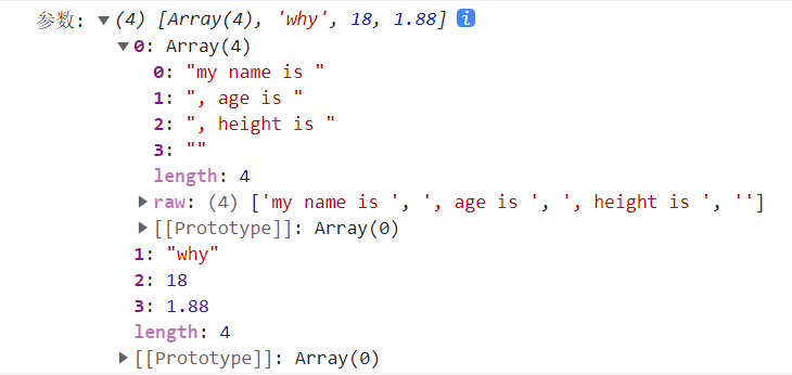 image-20230114131458628
