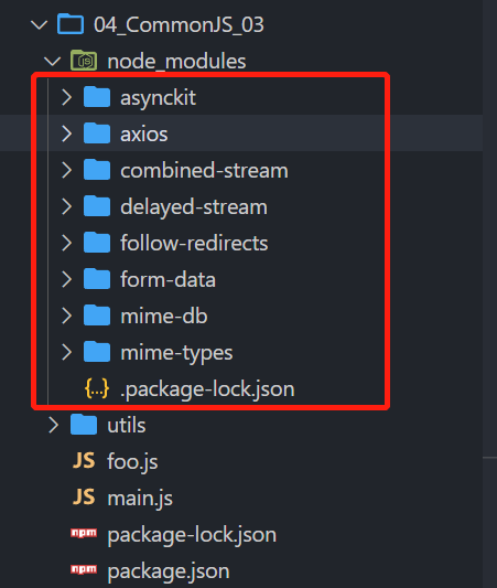 image-20230319135140459