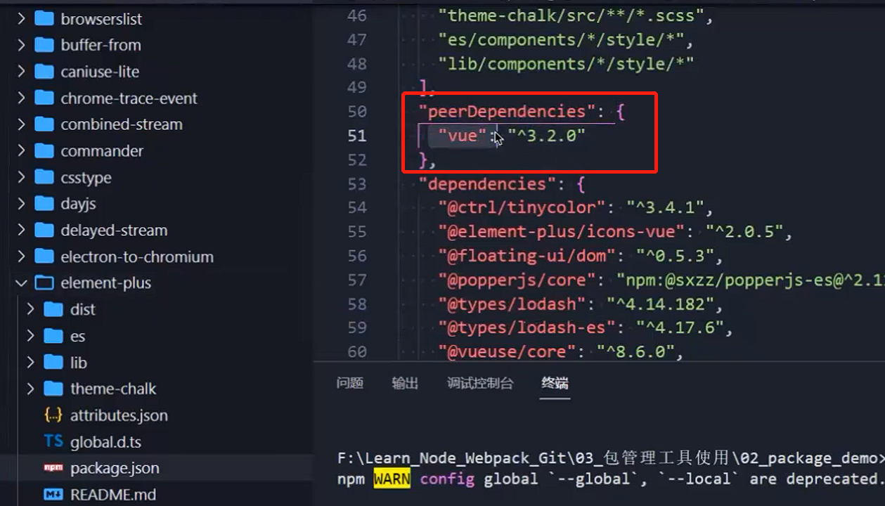 image-20230327223732872