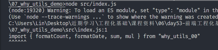 image-20230330210434065