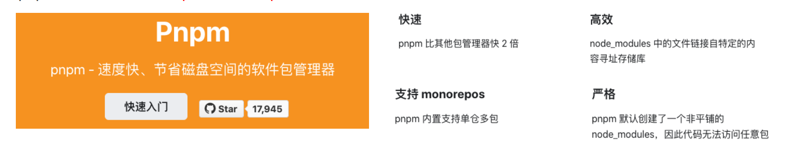 image-20230330220741094