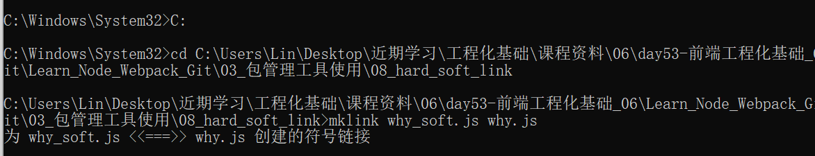 image-20230330225208401