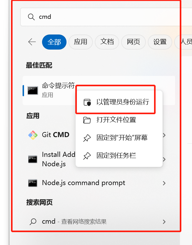 image-20230330225329743