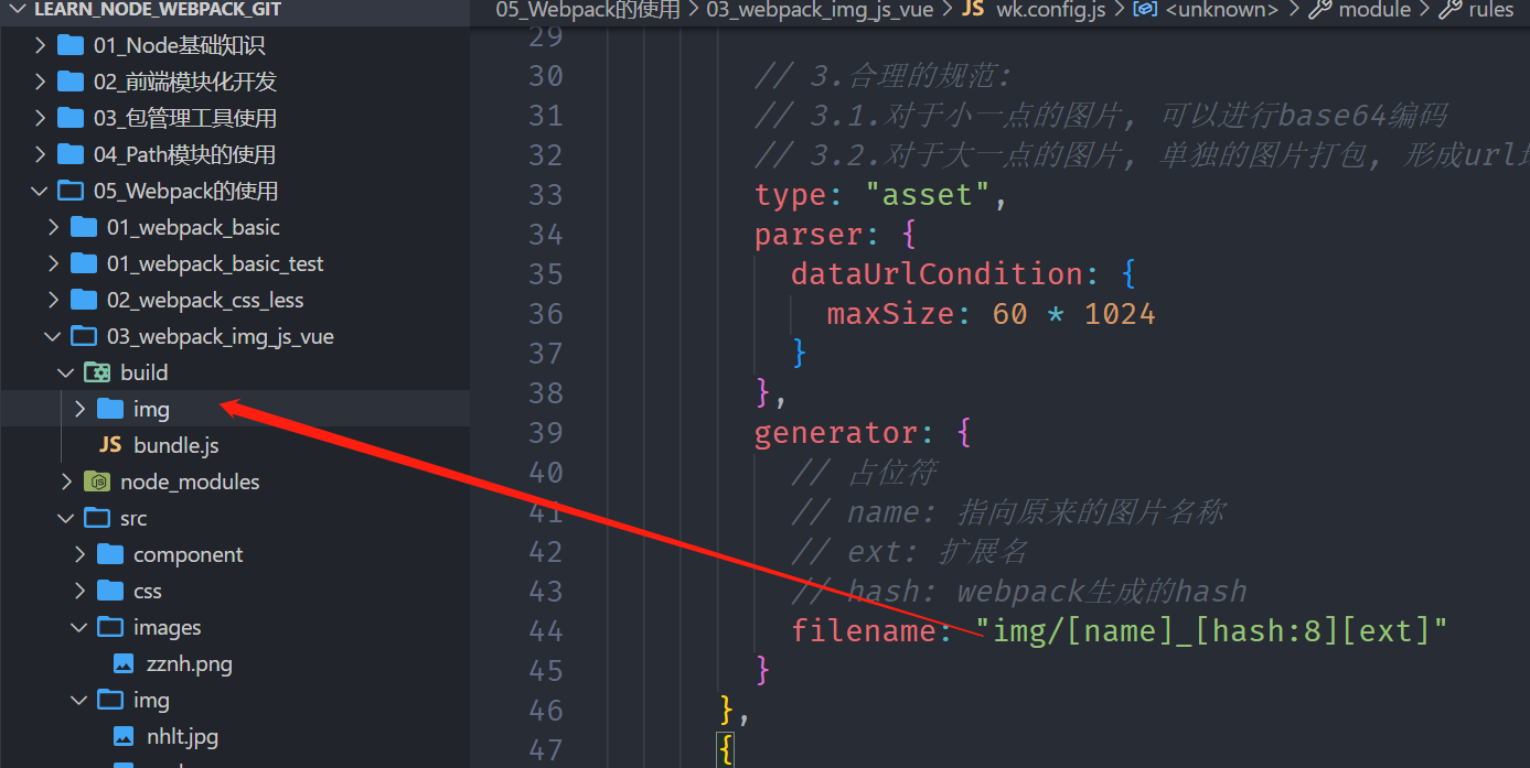 image-20230405095231329