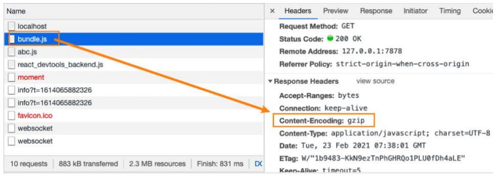 image-20230405134815597