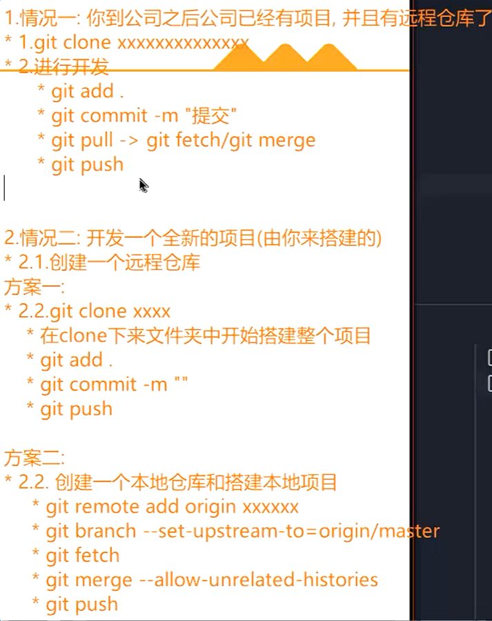 image-20230427220725222