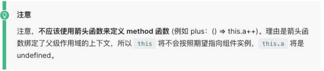 image-20230501153624322