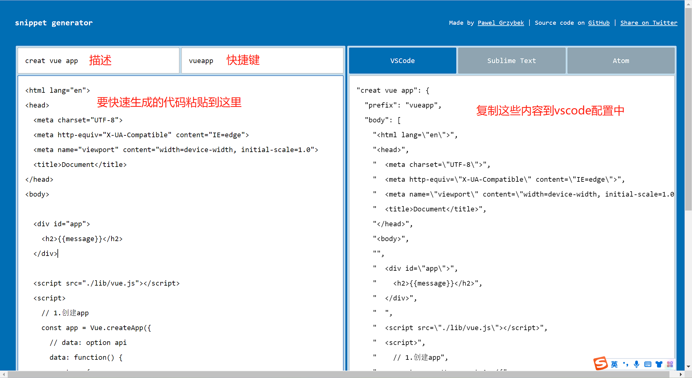 image-20230501160043147