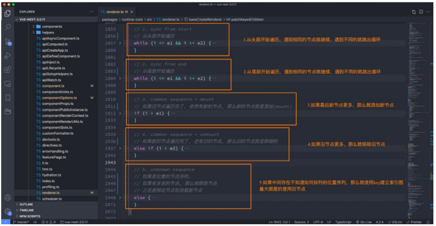 image-20230502072803505