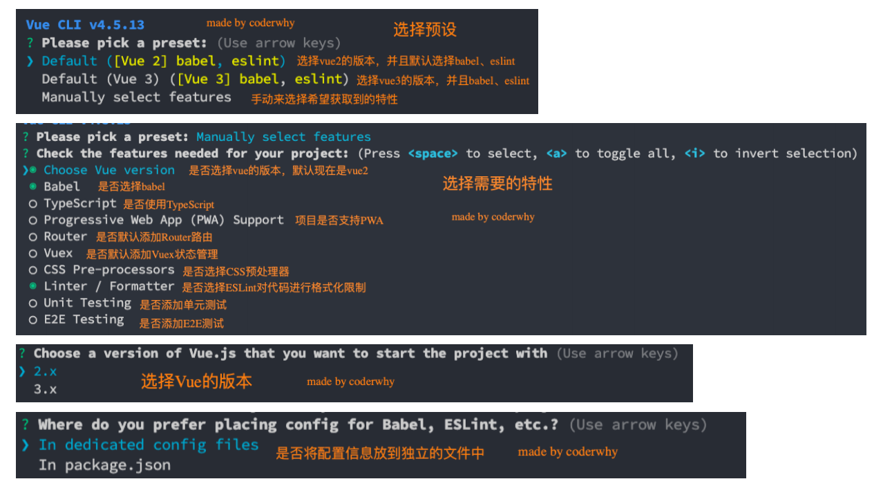 image-20230507145520500