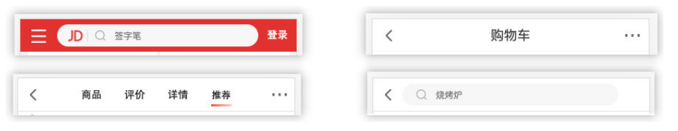 image-20230508200451131