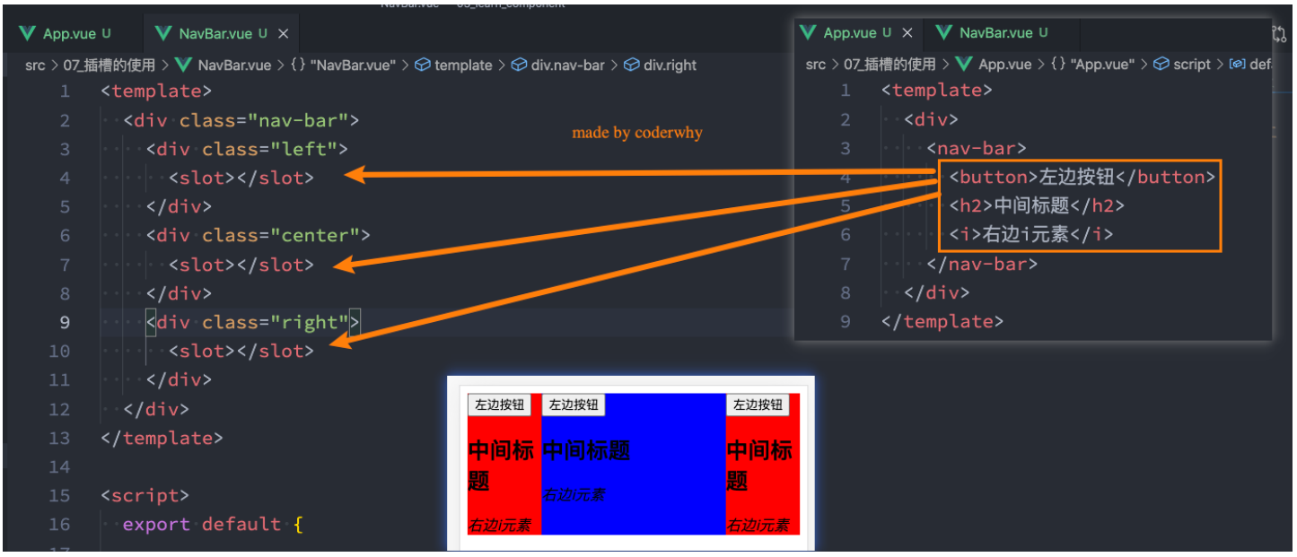 image-20230508202556485
