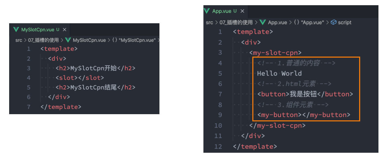 image-20230508202724602