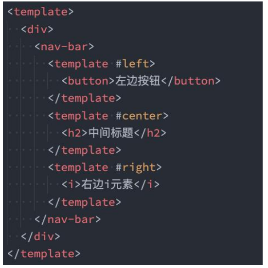 image-20230508203014362